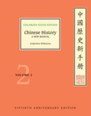 Chinese History : Volume 2-9780674260207
