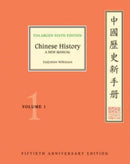 Chinese History : Volume 1-9780674260238