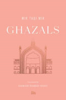 Ghazals : Translations of Classic Urdu Poetry-9780674268753