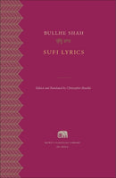 Sufi Lyrics
