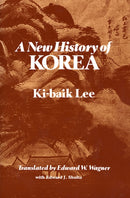 A New History of Korea-9780674615762