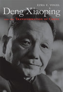 Deng Xiaoping and the Transformation of China-9780674725867