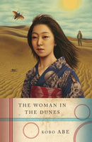 The Woman in the Dunes-9780679733782