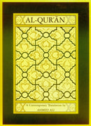 Al–Qur'an – A Contemporary Translation