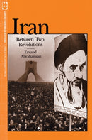 Iran Between Two Revolutions-9780691101347