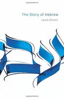 The Story of Hebrew-9780691183091