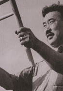 George Nakashima Woodworkers