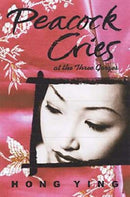 Peacock Cries-9780714531199