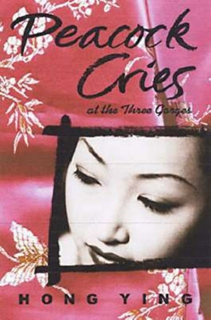 Peacock Cries-9780714531199