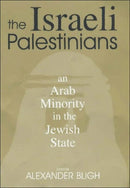 The Israeli Palestinians