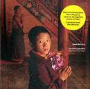 The Path to Buddha : A Tibetan Pilgrimage-9780714863146