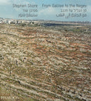 From Galilee to the Negev-9780714867069