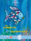 The Rainbow Fish Bilingual English/Russian