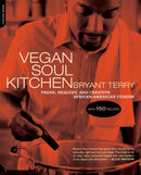 Vegan Soul Kitchen : Fresh, Healthy, and Creative African-American Cuisine-9780738212289