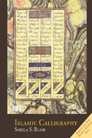 Islamic Calligraphy-9780748635405