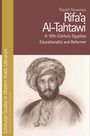 Rifa'A Al-Tahtawi