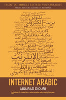 Internet Arabic-9780748644919