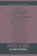 Media Arabic-9780748644957