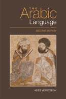 The Arabic Language-9780748645275