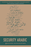 Security Arabic-9780748646616