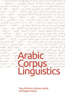 Arabic Corpus Linguistics-9780748677375