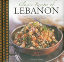 Classic Recipes of Lebanon-9780754829720
