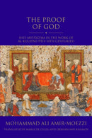 Proof of God