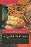 A Qajari Social Contract