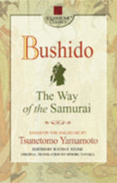 Bushido : The Way of the Samurai-9780757000263