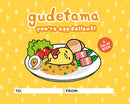 Gudetama: You''re Egg-cellent!