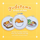 Gudetama Cross-Stitch : 30 Easy-to-Follow Patterns from Your Favorite Lazy Egg-9780762485048