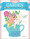 ColorMaps: Garden : Color-Coded Patterns Adult Coloring Book-9780764364099
