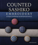 Counted Sashiko Embroidery : 31 Projects with 80 Kogin and 200 Hishizashi Patterns-9780764366734