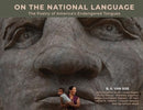 On the National Language : The Poetry of America's Endangered Tongues-9780764368141