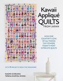 Kawaii Appliqué Quilts from Japan