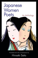 Japanese Women Poets: An Anthology : An Anthology-9780765617842