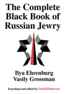 The Complete Black Book of Russian Jewry-9780765805430