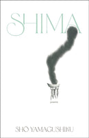 Shima : Poems-9780771010927