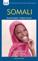 Somali-English/English-Somali Dictionary & Phrasebook-9780781806213