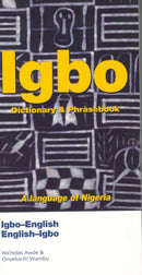 Igbo-English/English-Igbo Dictionary & Phrasebook-9780781806619
