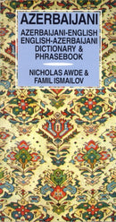 Azerbaijani-English/English-Azerbaijani Dictionary & Phrasebook-9780781806848