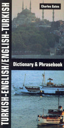 Turkish-English/English-Turkish Dictionary and Phrasebook-9780781809047