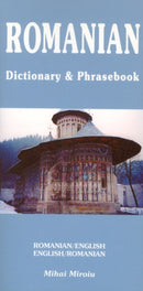 Romanian-English/English-Romanian Dictionary & Phrasebook-9780781809214