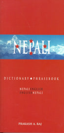 Nepali-English/English-Nepali Dictionary & Phrasebook-9780781809573