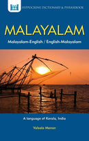 Malayalam-English/English-Malayalam Dictionary & Phrasebook-9780781811866