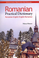Romanian-English/English-Romanian Practical Dictionary-9780781812245