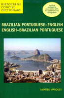 Brazilian Portuguese-English/English-Brazilian Portuguese Concise Dictionary-9780781812399