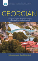 Georgian-English/English-Georgian Dictionary & Phrasebook-9780781812429