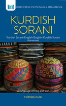 Kurdish Sorani Romanized Dictionary & Phrasebook