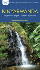 Kinyarwanda-English/English-Kinyarwanda Dictionary & Phrasebook-9780781813570